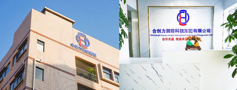 企業微信截圖_16970804196139.png